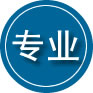 沅陵专业道路救援