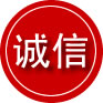 沅陵诚信救援服务