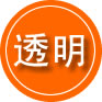 沅陵救援费用合理