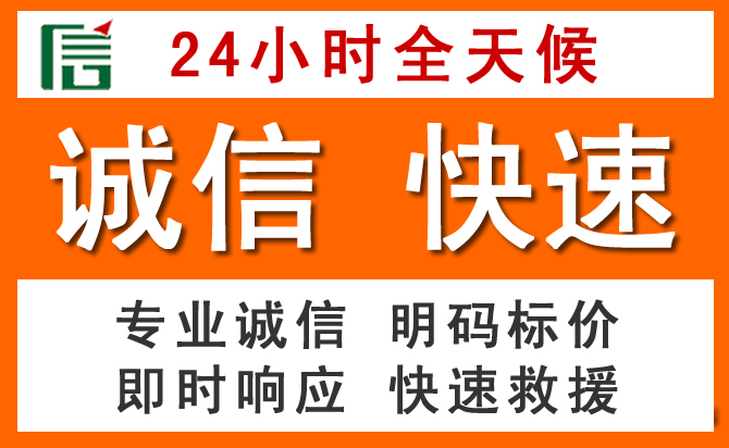 如何制定合理价格策略缓解沅陵道路救援售后压力
